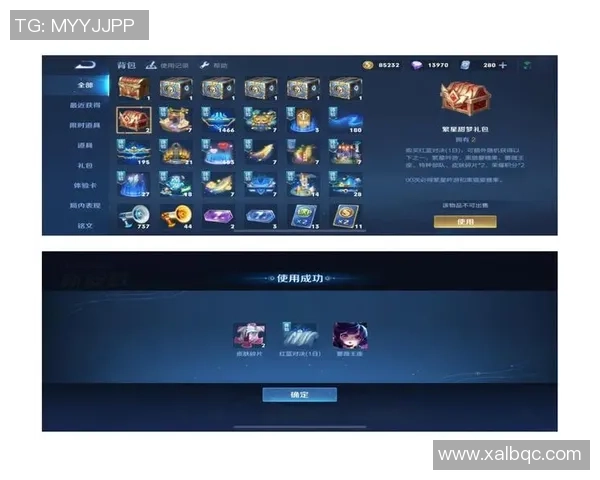 吴敏独家分享王者荣耀游戏心得与技巧助你快速提升段位与战斗力 吴敏独家分享王者荣耀游戏心得与技巧助你快速提升段位与战斗力