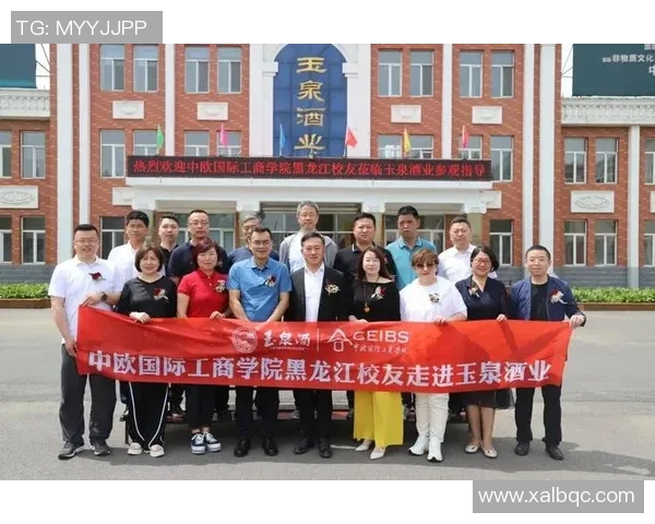 团结奋进铸辉煌中国足球战队歌激励士气共创未来