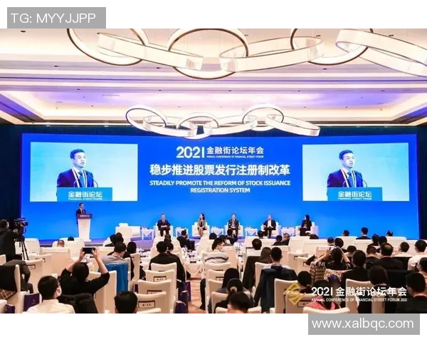 北京攀岩队运营分析：成功经验与面临挑战的全面探讨