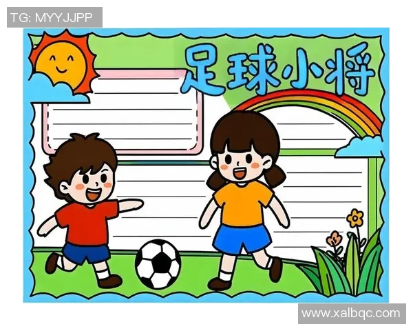 爱足球双击让我们一起感受激情与梦想的碰撞在绿茵场上书写青春篇章