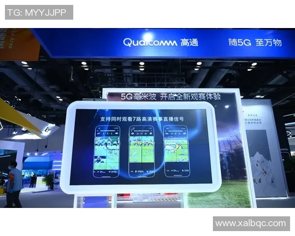 足球数字化时代的到来如何改变我们的观赛体验与参与方式