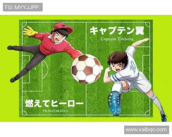 足球小将初中国语全集全方位解析与精彩回顾让我们一起重温经典足球故事与成长历程